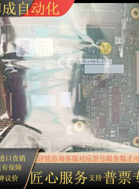 全新 cExpress-BL-3765U(G)