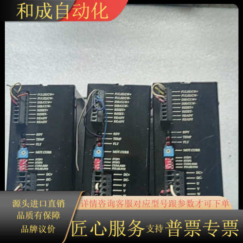 原装百格拉驱动器WD3-007，功能，拍，议价