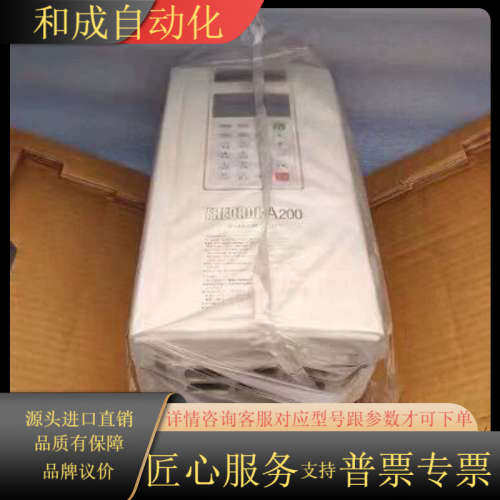 /MITSUBISHI 变频器 FR-A240E-2.2