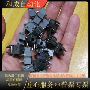 1548Z TT02Z 这三个型号功 1549Z