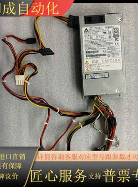 DPS-350AB-12A DPS-350JB-1B