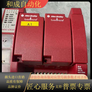 440C Bradley CR3 Allen 出几乎全新