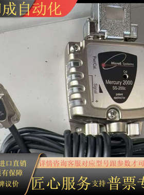 MicroE M20 光栅尺读数头