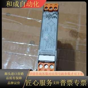 型号858 Bridge信号隔离器 魏德米勒WAS5 PRO