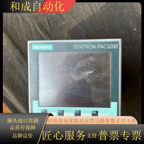 7KM2112-0BA00-3AA0图片为功能完