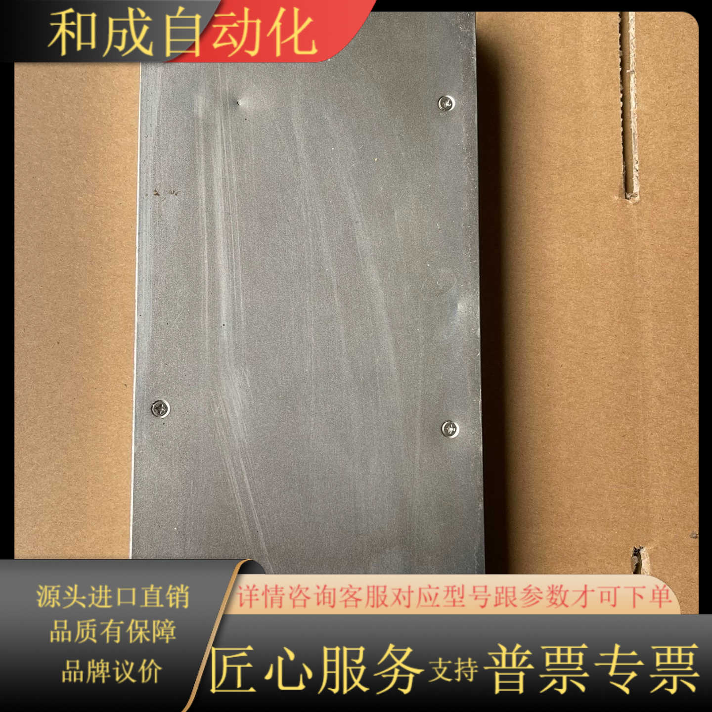 台湾民纬电源RSP-1000-24，24V40A成色如图