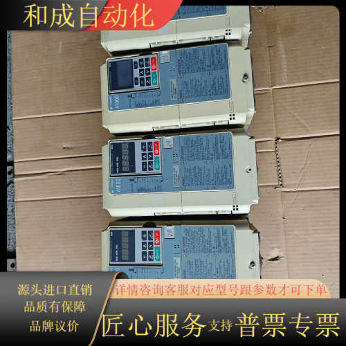 变频器CIMR-AB4A0011FAA