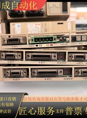 JUSP-NS300 JUSP-NS600 驱动扩展模块