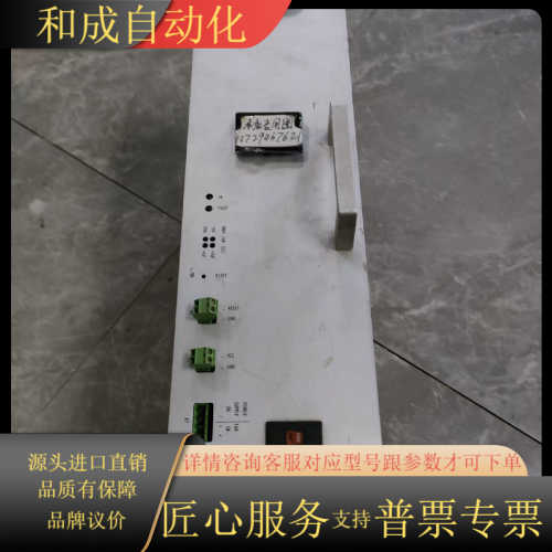 原装6DD1683-0BC5，