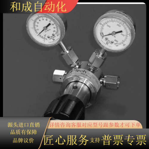 APTECH阿博泰调压阀AP1210S 2PW FV8 MV