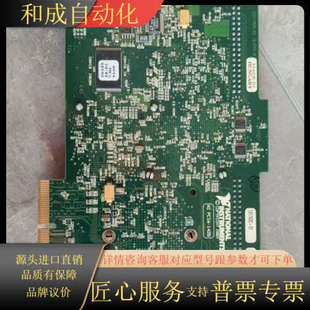 PXI851 NIPCI8512 PCI8513单双口