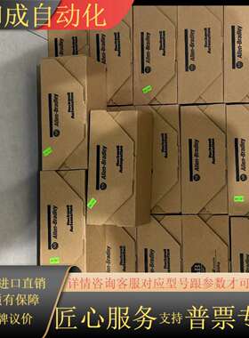 700DC-P600Z2 700DC-P800Z2   70