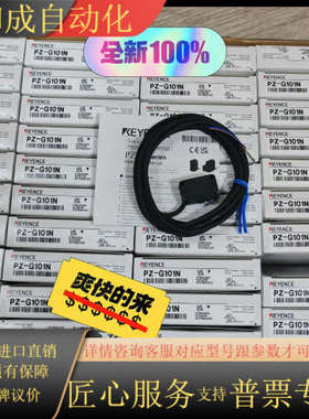 PZ-G101N EV-108M EV-108U LR-X1