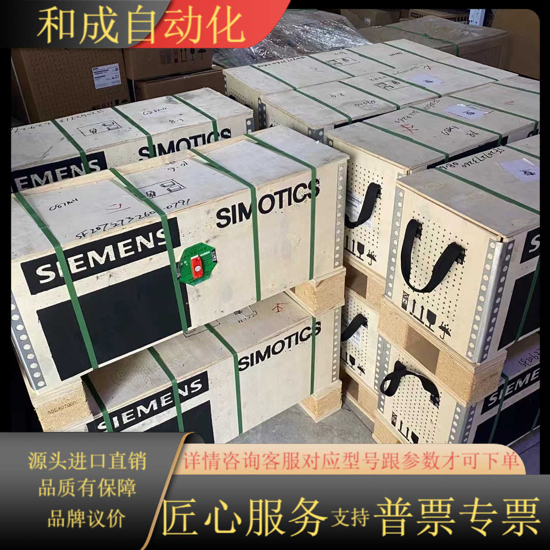 1FT6105-8AC71-1FA5   1FT6064-1