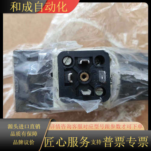 R901102711 型号：HED8OA-2X/100K14