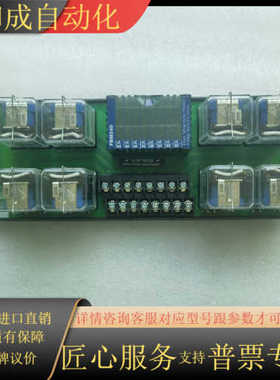 FBM240 P0917YF现货议价