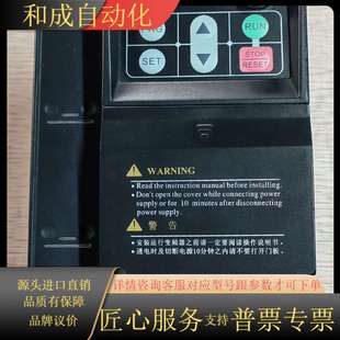 原装 1R5GB 1.5KW 大变频器DR20