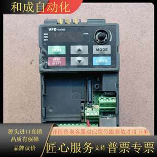 变频器VFD007E43T 380V 0.75KW