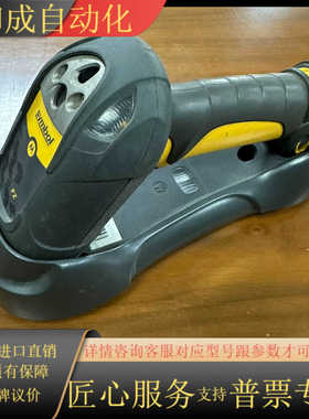 symbol讯宝 LS3578 无线一维激光扫描枪