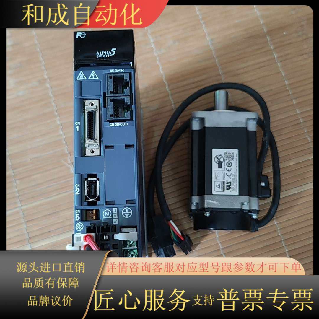 RYH401F5-VV2GYB401D5-RC2 400W