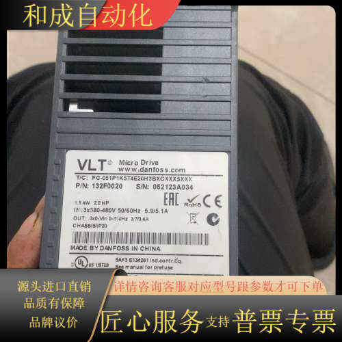 FC-051P3K0T4E20H3BXCXXXSXXX 1.