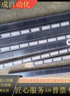 F1CA024V  70来个 看 到底是新的还是二