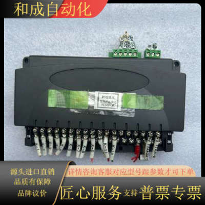 爱模cclink模块，、成色如图