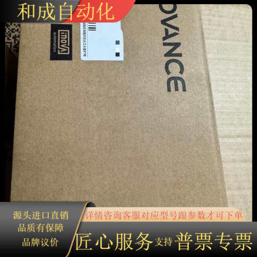 驱动器SV630NS5R5I伺服电机MS1H4-75