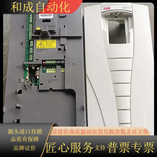 038A 变频器ACS510 18.5KW
