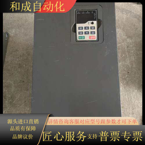 英威腾变频器 GA200A-045G/055P-4  功能