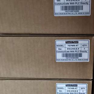 V2.E.9 型号H10.2 触摸屏TG765S