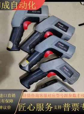 正品雷泰测温仪  ST60Raytek ST60红外线测