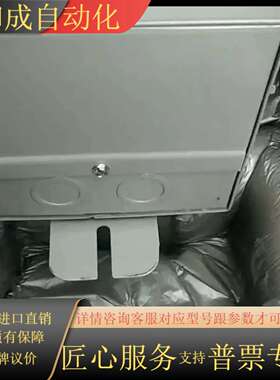 1497D-A11-M140-0-N。全新AB变压器，外