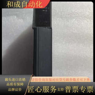 型号5 LEWIS模块PIC900 出售GIDDINGS