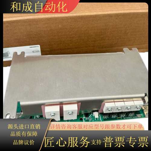 MVT404GDY3  MVT404GDY4 MVT404G