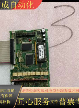 KEB 配件ES.F4.000-A140  OAF 4080