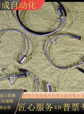 02-51912  LCA-10-8-NF