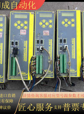 ，驱动器hdt，dm460 20/40，dm460