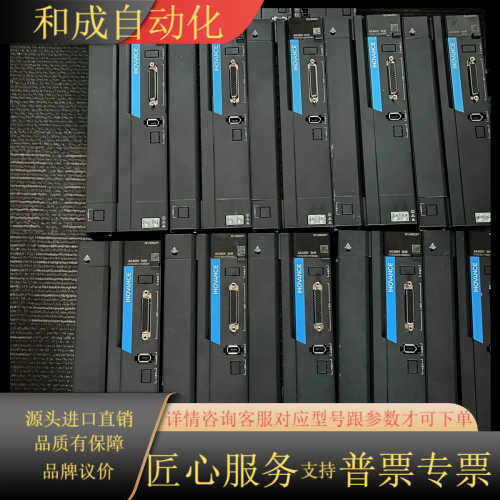 驱动器SV660PT017I  5kw  用  议价