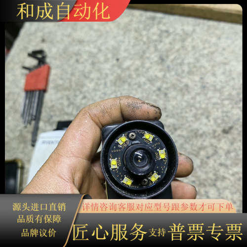 COGNEX康耐视传感器，型号：Checker   4G7，