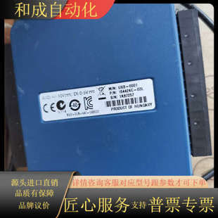 功能都是好 NIUSB 直接询价 需要 6001