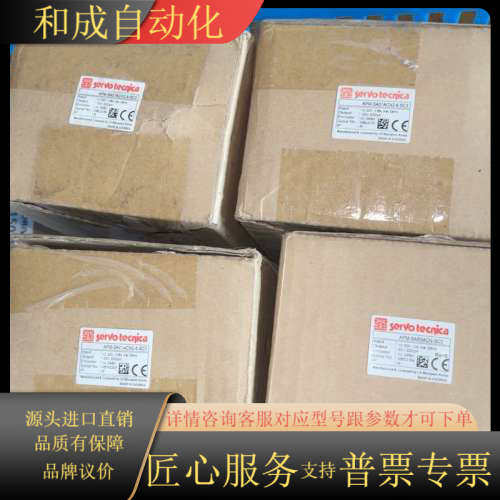 LS伺服电机APM-SA01ACN2-8-SC3