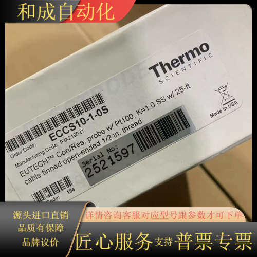 ECCS10-1-0S。93X219021。Therm