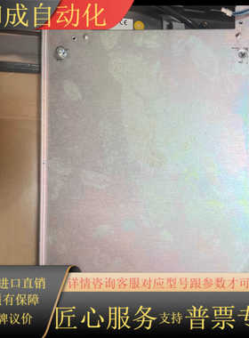 马扎克windows 95,windows2000系统原装显