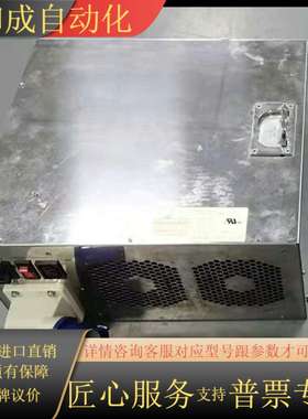 icpms7500 主机电源/RF电源，匹配箱。icpm