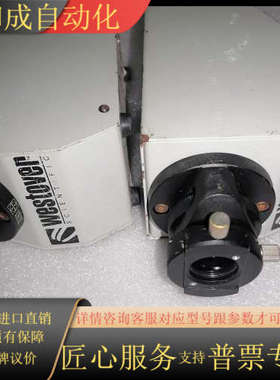 WESTOVER  光纤放大镜 光纤端面检查仪F W