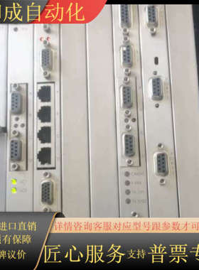 剪线Bystronic   Laser AG    10