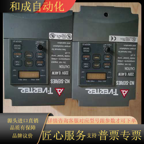 N2-2P5-H台安变频器0.4KW  测试