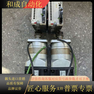 3ABZ 正弦伺服驱动器 1R5 EA18 SEC13