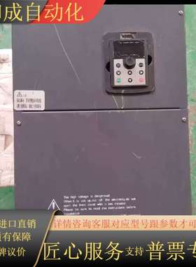 JAC300-090G-4佳乐变频器90kw重载380V。功